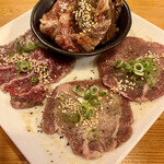 Yakiniku Horumon Hamagyuu - 