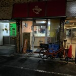 かれーの店 うどん  - 