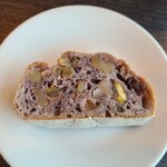 ラトリエ ドゥ プレジール - 