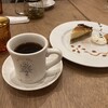 KOSUGI CAFE nappa69