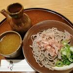 Fukusoba - 