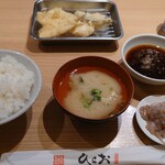 天麩羅処ひらお - 