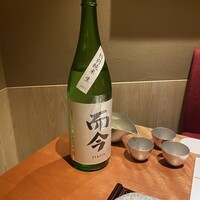 あらまさ 別館 - 