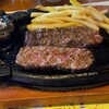 Buronko Biri - 炭焼きがんこハンバーグステーキ200g