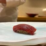 鮨 なんば - 赤身漬け～青森県大間産