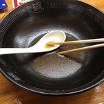 Menzu Kurabu - めちゃうまラーメン740円大盛110円