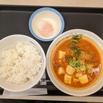 松屋 - 