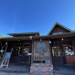 吉井商店 - 