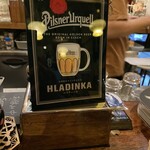 O'Brien's Irish Pub - 