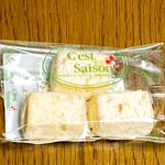 セ・ラ・セゾン! - マカダミアクッキー