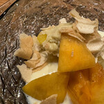 帝国ホテル 寅黒 - 