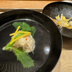 帝国ホテル 寅黒 - 