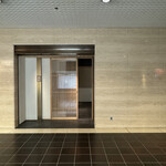 帝国ホテル 寅黒 - 