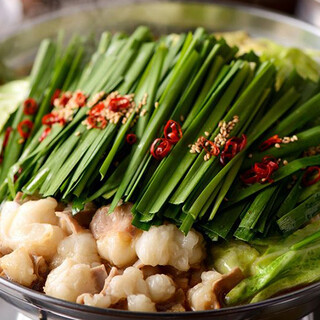 Banquet course where you can enjoy Hakata Motsu-nabe (Offal hotpot) from 2,980 yen♪