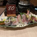 箱根小涌谷温泉 水の音 - 