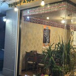 SILKROAD CURRY HOUSE - 