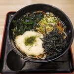 Hakone Soba - 