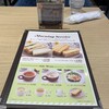 Cafe Renoir 目黒東口駅前店
