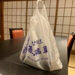 髙橋屋 - 家の弟へのお土産♡鰻重♡