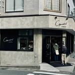 Comme’N Tokyo - 