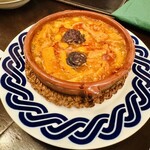 アマ・ルール - 