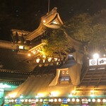 いろり山賊 玖珂店 - 