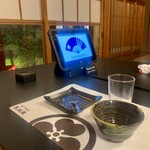 髙橋屋 - ごちそうさまでした