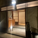 髙橋屋 - 改めて、日本のおもてなし…
      ありがとうございました♡m(_ _)m