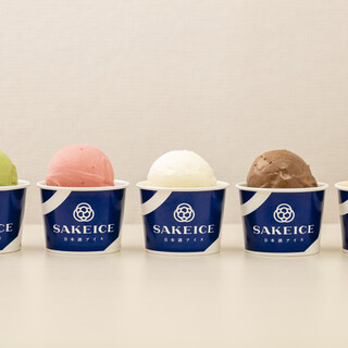 SAKEICE_0