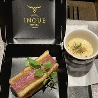 東京焼肉いのうえ 銀座店 -  東京焼肉いのうえ 銀座店 -