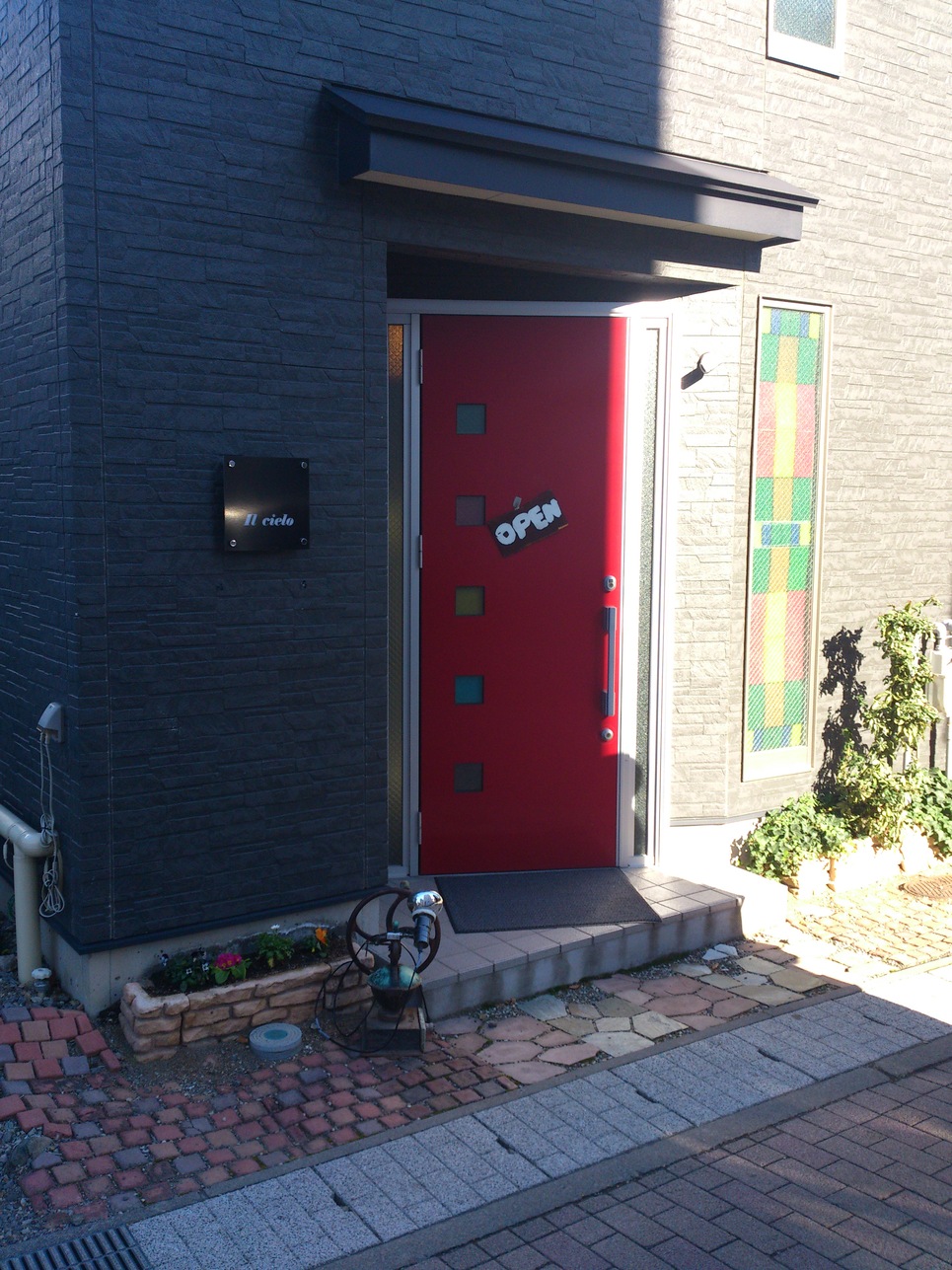 イル チェーロ name=