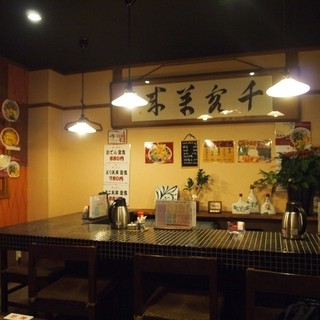 うどん うばら_2