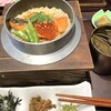 御苑茶屋ZUZU 新宿御苑前店