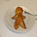 La Vallee d'Or - マナラ、アルザスのアドベントのパン