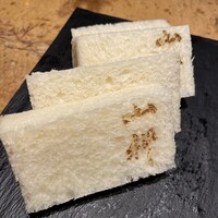 銀座 山科 - 