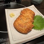 いざかや山賊 - 