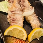 Izakaya Sanzoku - 