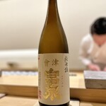 鮨 神楽 - 
