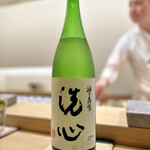 鮨 神楽 - 