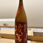 鮨 神楽 - 