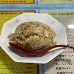 らーめん太郎 - 