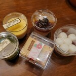 船橋屋 こよみ - 