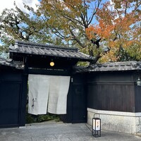 京味 もと井 - 立派な門構え