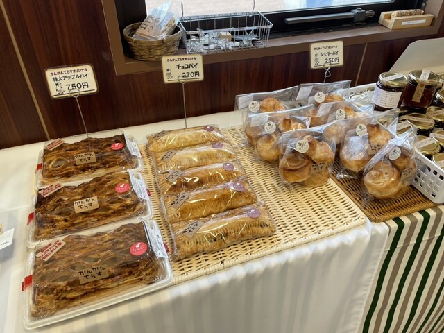 かんかんてらす - 鏡石（その他）の写真