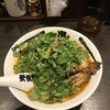 カラシビ味噌らー麺 鬼金棒 神田本店
