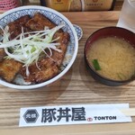 元祖豚丼屋 TONTON - 