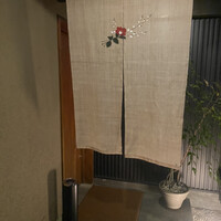 やきとり 風月 名古屋本店 - 