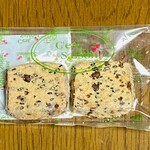 セ・ラ・セゾン! - 黒胡麻クッキー