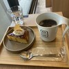 リットコーヒー&ティースタンド