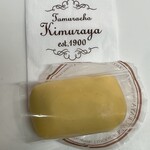 Tamurachou Kimuraya - 不思議なケーキ。バナナケーキ。